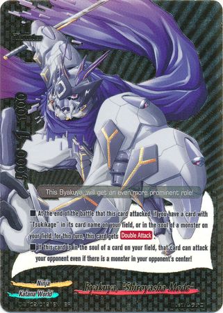 Byakuya Shiroyasha Mode D BT02 0121EN Buddy Rare BR FCBF D Booster Set 2 Roar Invincible Dragon Byakuya Shiroyasha Mode D BT02 0121EN Buddy Rare BR FCBF D Booster Set 2 Roar Invincible Dragon