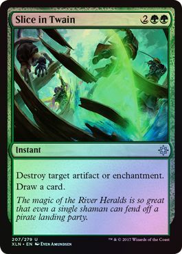 Slice in Twain 207 279 Foil Slice in Twain 207 279 Foil