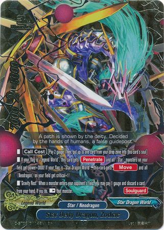 Star Deity Dragon Zodiac D BT03 0114EN Buddy Rare BR Star Deity Dragon Zodiac D BT03 0114EN Buddy Rare BR
