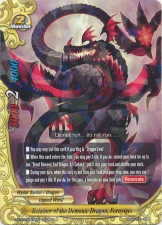 Retainer of the Demonic Dragon Fernyiges D BT03 0116EN Secret Rare Retainer of the Demonic Dragon Fernyiges D BT03 0116EN Secret Rare