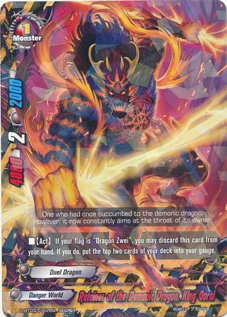 Retainer of the Demonic Dragon King Gorai D BT03 0117EN Secret Rare Retainer of the Demonic Dragon King Gorai D BT03 0117EN Secret Rare