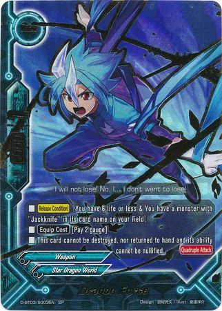 Dragon Force Blue Star Dragon World D BT03 S003EN Special Parallel SP Dragon Force Blue Star Dragon World D BT03 S003EN Special Parallel SP