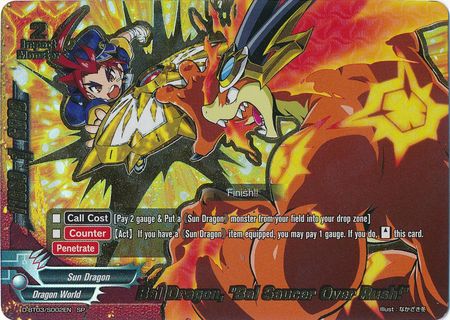 Bal Dragon Bal Saucer Over Rush D BT03 S002EN Special Parallel SP FCBF D Booster Set 3 Annihilate Great Demonic Dragon Bal Dragon Bal Saucer Over Rush D BT03 S002EN Special Parallel SP FCBF D Booster Set 3 Annihilate Great Demonic Dragon