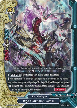 High Eliminator Zodiac D BT03 0045EN Rare R Foil High Eliminator Zodiac D BT03 0045EN Rare R Foil