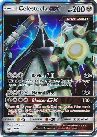 Celesteela GX - 162/156 - Hyper Rare