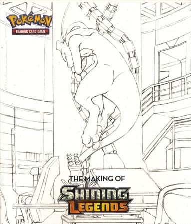 Shining Legends Super Premium Collection Art Book Shining Legends Super Premium Collection Art Book