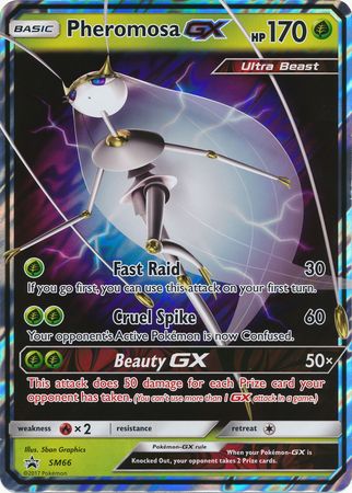 Pokemon Trading Card Game Sun & Moon Ultra Beasts GX (Pheromosa &  Celesteela) Premium Collection [8 Booster Packs, 2 Foil Promos, Oversize  Promo