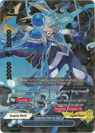 Judgment of the Cold blooded King Miserea D BT04 0113EN Buddy Rare BR Judgment of the Cold blooded King Miserea D BT04 0113EN Buddy Rare BR