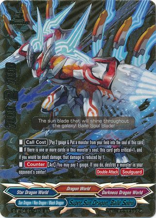 Super Sun Dragon Balle Soleil D BT04 0114EN Buddy Rare BR FCBF D Booster Set 4 Shine Super Sun Dragon Super Sun Dragon Balle Soleil D BT04 0114EN Buddy Rare BR FCBF D Booster Set 4 Shine Super Sun Dragon