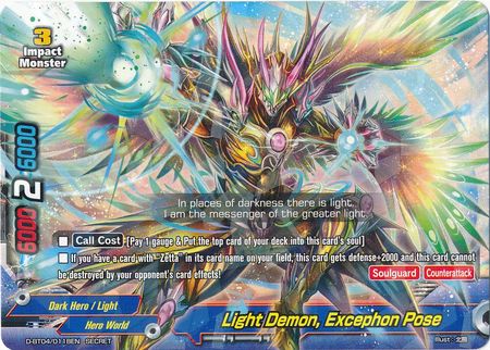 Light Demon Excephon Pose D BT04 0118EN Secret Rare Light Demon Excephon Pose D BT04 0118EN Secret Rare
