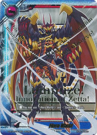 Hero World D BT04 0119EN Secret Rare Hero World D BT04 0119EN Secret Rare