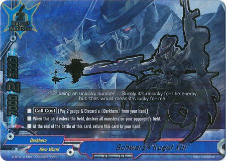Schwarz Kugel XIII D BT01A EB01 0003EN Triple Rare RRR FCBF D Booster Set Alternative 1 Buddy Rave Schwarz Kugel XIII D BT01A EB01 0003EN Triple Rare RRR FCBF D Booster Set Alternative 1 Buddy Rave