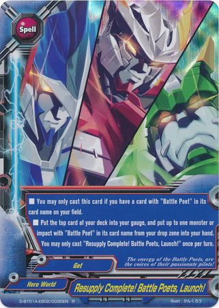 Resupply Complete Battle Poets Launch D BT01A EB02 0030EN Rare R Foil FCBF D Booster Set Alternative 1 Buddy Rave Resupply Complete Battle Poets Launch D BT01A EB02 0030EN Rare R Foil FCBF D Booster Set Alternative 1 Buddy Rave