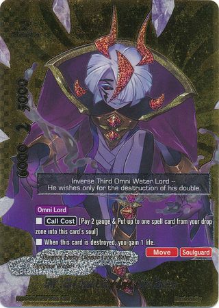 INV Third Omni Water Lord Dark Miserea H PP01 0071EN Buddy Rare BR Foil FCBF H Perfect Pack 1 Terror of the Inverse Omni Lords INV Third Omni Water Lord Dark Miserea H PP01 0071EN Buddy Rare BR Foil FCBF H Perfect Pack 1 Terror of the Inverse Omni Lords