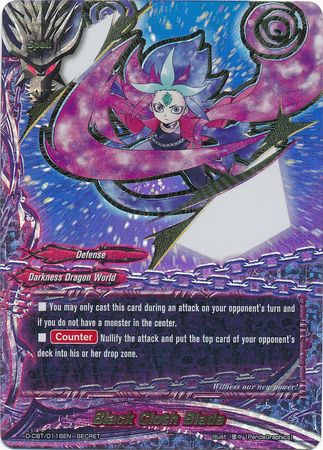 Black Cloth Blade D CBT 0116EN Secret Rare FCBF D Climax Booster 1 Dragon Fighters Black Cloth Blade D CBT 0116EN Secret Rare FCBF D Climax Booster 1 Dragon Fighters