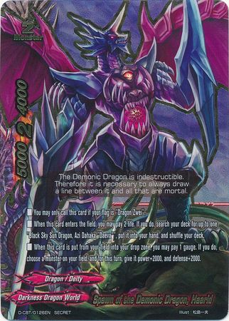 Spawn of the Demonic Dragon Haarid D CBT 0126EN Secret Rare FCBF D Climax Booster 1 Dragon Fighters Spawn of the Demonic Dragon Haarid D CBT 0126EN Secret Rare FCBF D Climax Booster 1 Dragon Fighters