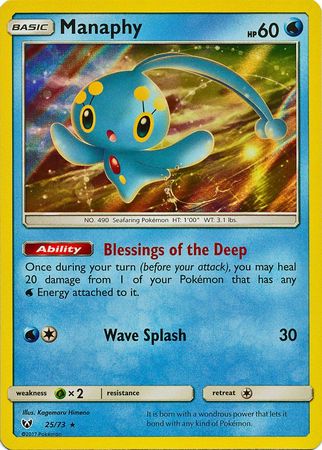  Pokemon - Shining Genesect - 9/73 - Holo Rare - Sun