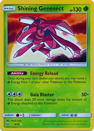  Pokemon - Shining Genesect - 9/73 - Holo Rare - Sun