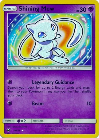 Shining Mew - 40/73 - Holo Rare