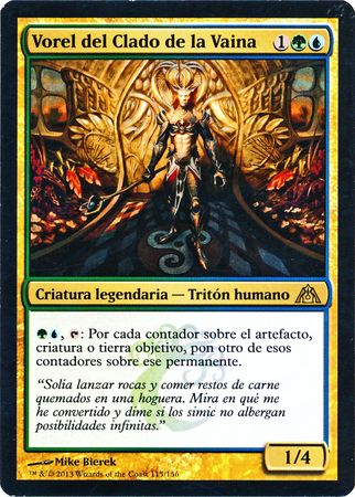 Vorel del Cladode la Vaina Vorel of the Hull Clade Dragon s Maze Spanish Vorel del Cladode la Vaina Vorel of the Hull Clade Dragon s Maze Spanish