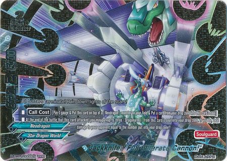 Jackknife Full Liberate Cannon D BT01 0008EN Triple Rare RRR FCBF D Booster Set 1 Unleash Impact Dragon Jackknife Full Liberate Cannon D BT01 0008EN Triple Rare RRR FCBF D Booster Set 1 Unleash Impact Dragon