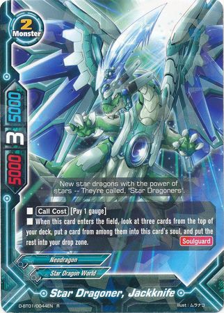 Star Dragoner Jackknife D BT01 0044EN Rare R FCBF D Booster Set 1 Unleash Impact Dragon Star Dragoner Jackknife D BT01 0044EN Rare R FCBF D Booster Set 1 Unleash Impact Dragon
