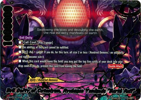 Evil Deity of Cataclysm Hyakugan Yamigedo Earth Half D BT01 0131EN Secret Rare FCBF D Booster Set 1 Unleash Impact Dragon Evil Deity of Cataclysm Hyakugan Yamigedo Earth Half D BT01 0131EN Secret Rare FCBF D Booster Set 1 Unleash Impact Dragon