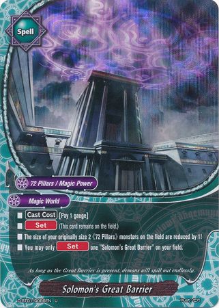 Solomon s Great Barrier D BT01 0066EN Uncommon U Foil FCBF D Booster Set 1 Unleash Impact Dragon Solomon s Great Barrier D BT01 0066EN Uncommon U Foil FCBF D Booster Set 1 Unleash Impact Dragon