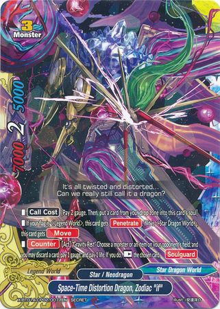 Space Time Distortion Dragon Zodiac if X BT01A CP02 0077EN Secret Rare Space Time Distortion Dragon Zodiac if X BT01A CP02 0077EN Secret Rare
