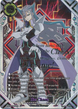 the Chaos X BT02 S006EN Special Parallel SP FCBF X Booster Set 2 Chaos Control Crisis the Chaos X BT02 S006EN Special Parallel SP FCBF X Booster Set 2 Chaos Control Crisis