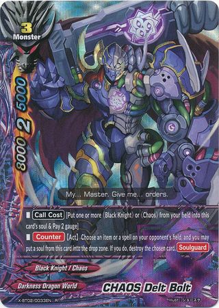 CHAOS Delt Bolt X BT02 0033EN Rare R Foil FCBF X Booster Set 2 Chaos Control Crisis CHAOS Delt Bolt X BT02 0033EN Rare R Foil FCBF X Booster Set 2 Chaos Control Crisis