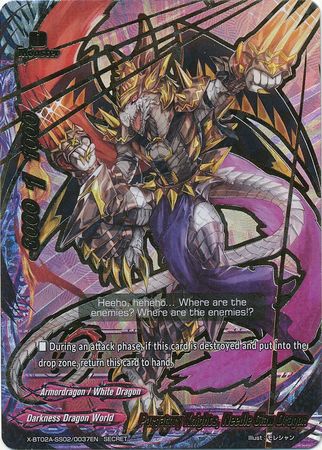 Purgatory Knights Needle Claw Dragon X BT02A SS02 0037EN Secret Rare FCBF X Booster Set Alternative 2 Evolution Mutation Purgatory Knights Needle Claw Dragon X BT02A SS02 0037EN Secret Rare FCBF X Booster Set Alternative 2 Evolution Mutation