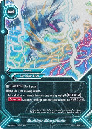 Sudden Wormhole H BT02 0019EN Double Rare RR FCBF H Booster Set 2 Galaxy Burst Sudden Wormhole H BT02 0019EN Double Rare RR FCBF H Booster Set 2 Galaxy Burst
