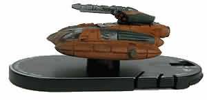 Fulcrum Heavy Hover Tank 058 MechWarrior Counterassault Fulcrum Heavy Hover Tank 058 MechWarrior Counterassault