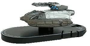 Fulcrum Heavy Hover Tank 059 MechWarrior Counterassault Fulcrum Heavy Hover Tank 059 MechWarrior Counterassault