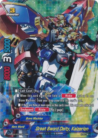 Great Sword Deity Kaizerion H EB02 0001EN Triple Rare RRR Great Sword Deity Kaizerion H EB02 0001EN Triple Rare RRR
