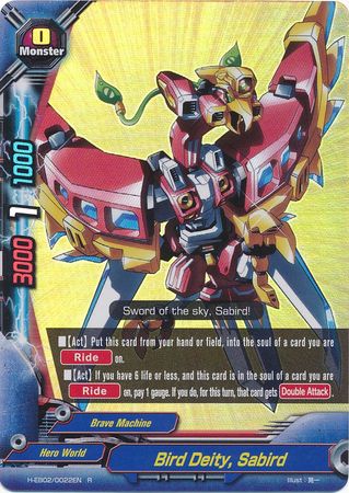 Bird Deity Sabird H EB02 0022EN Rare R Foil Bird Deity Sabird H EB02 0022EN Rare R Foil