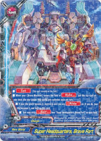 Super Headquarters Brave Fort H EB02 0029EN Rare R Foil Super Headquarters Brave Fort H EB02 0029EN Rare R Foil