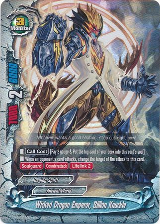 Wicked Dragon Emperor Billion Knuckle H BT01 0011EN Double Rare RR Wicked Dragon Emperor Billion Knuckle H BT01 0011EN Double Rare RR