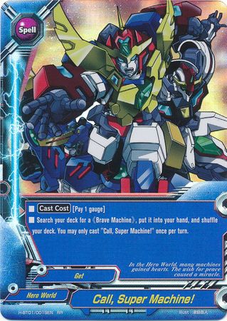 Call Super Machine H BT01 0019EN Double Rare RR Call Super Machine H BT01 0019EN Double Rare RR