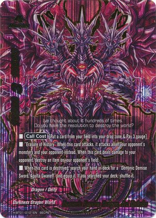 Demonic Demise Dragon Azi Dahaka H BT01 0101EN Secret Rare FCBF H Booster Set 1 Neo Enforcer Ver E Demonic Demise Dragon Azi Dahaka H BT01 0101EN Secret Rare FCBF H Booster Set 1 Neo Enforcer Ver E