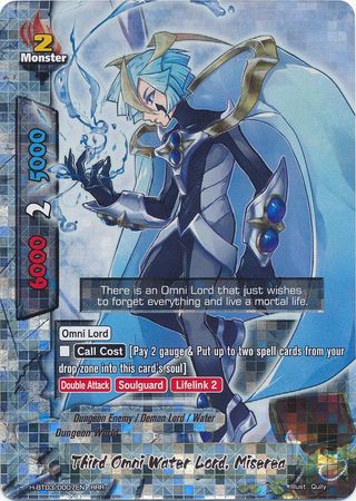 Third Omni Water Lord Miserea H BT03 0007EN Triple Rare RRR Third Omni Water Lord Miserea H BT03 0007EN Triple Rare RRR