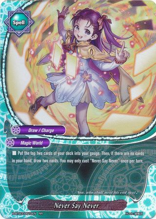 Never Say Never H BT03 0015EN Double Rare RR Never Say Never H BT03 0015EN Double Rare RR