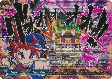 Dragon Lord Initiation Giga Howling Crusher H BT03 0128EN Secret Rare Dragon Lord Initiation Giga Howling Crusher H BT03 0128EN Secret Rare