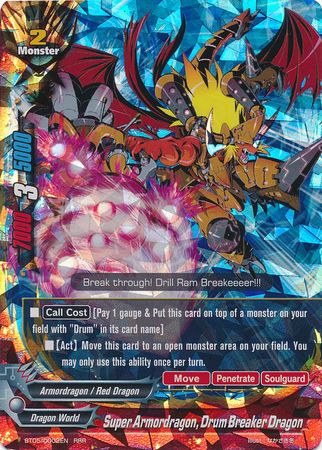 Super Armordragon Drum Breaker Dragon BT05 0002EN Triple Rare RRR FCBF Booster Set 5 Break to the Future Super Armordragon Drum Breaker Dragon BT05 0002EN Triple Rare RRR FCBF Booster Set 5 Break to the Future