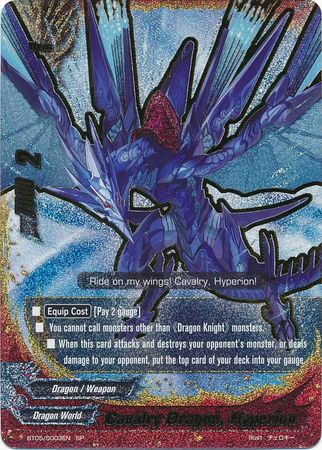 Cavalry Dragon Hyperion BT05 S003EN Special Parallel SP FCBF Booster Set 5 Break to the Future Cavalry Dragon Hyperion BT05 S003EN Special Parallel SP FCBF Booster Set 5 Break to the Future