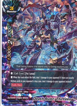 Death Ruler Thirteen BT05 0007EN Triple Rare RRR FCBF Booster Set 5 Break to the Future Death Ruler Thirteen BT05 0007EN Triple Rare RRR FCBF Booster Set 5 Break to the Future