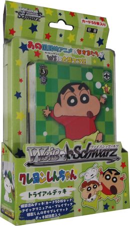 Crayon Shin Chan Japanese Trail Deck Weiss Schwarz Crayon Shin Chan Japanese Trail Deck Weiss Schwarz