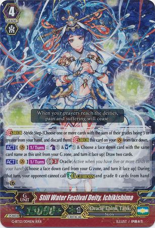 Still Water Festival Deity Ichikishima G BT12 004EN Triple Rare RRR Still Water Festival Deity Ichikishima G BT12 004EN Triple Rare RRR