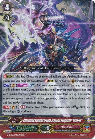 Conquering Supreme Dragon Dragonic Vanquisher VBUSTER G BT12 006EN Triple Rare G Booster Set 12 Dragon King s Awakening Singles Conquering Supreme Dragon Dragonic Vanquisher VBUSTER G BT12 006EN Triple Rare G Booster Set 12 Dragon King s Awakening Singles